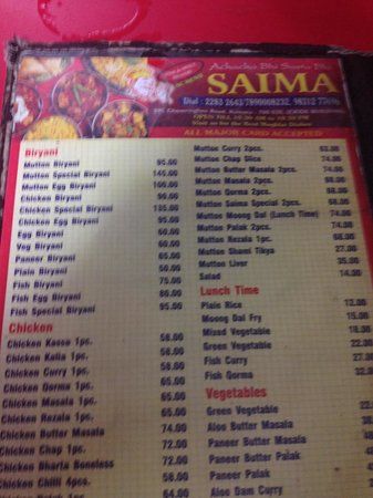 Saima Restaurant